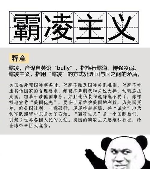 你卡不卡是什么梗为什么大家都在刷这个流行语