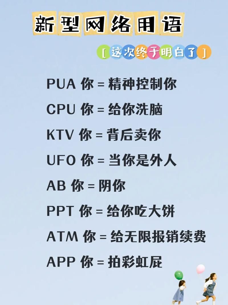 你卡不卡是什么梗为什么大家都在刷这个流行语