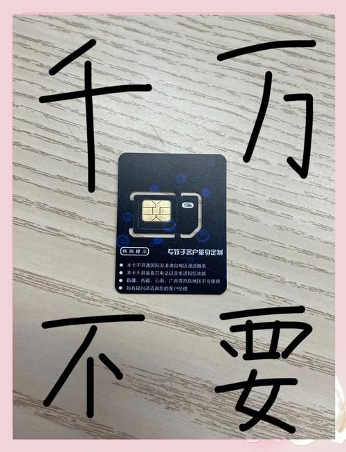 你卡不卡是什么梗为什么大家都在刷这个流行语