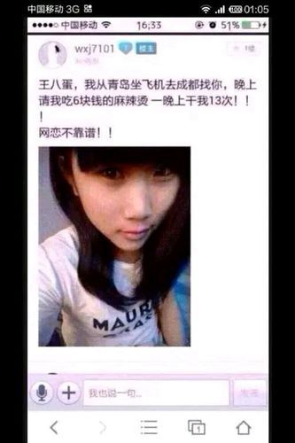 你卡不卡是什么梗为什么大家都在刷这个流行语