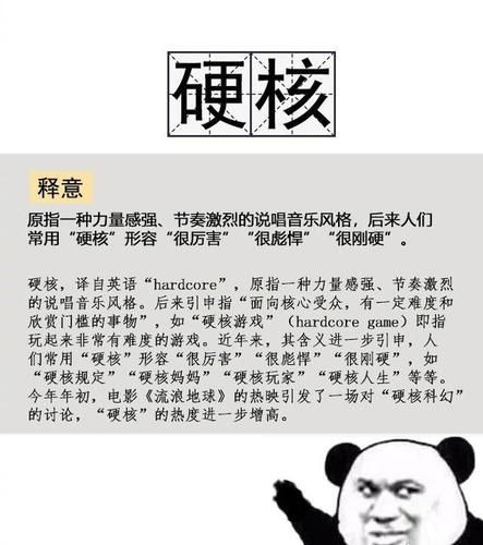 你卡不卡是什么梗为什么大家都在刷这个流行语