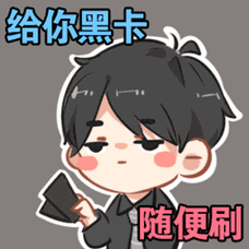 你卡不卡是什么梗为什么大家都在刷这个流行语