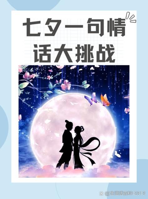 你明明不在我身边为何梦里总是遇见你