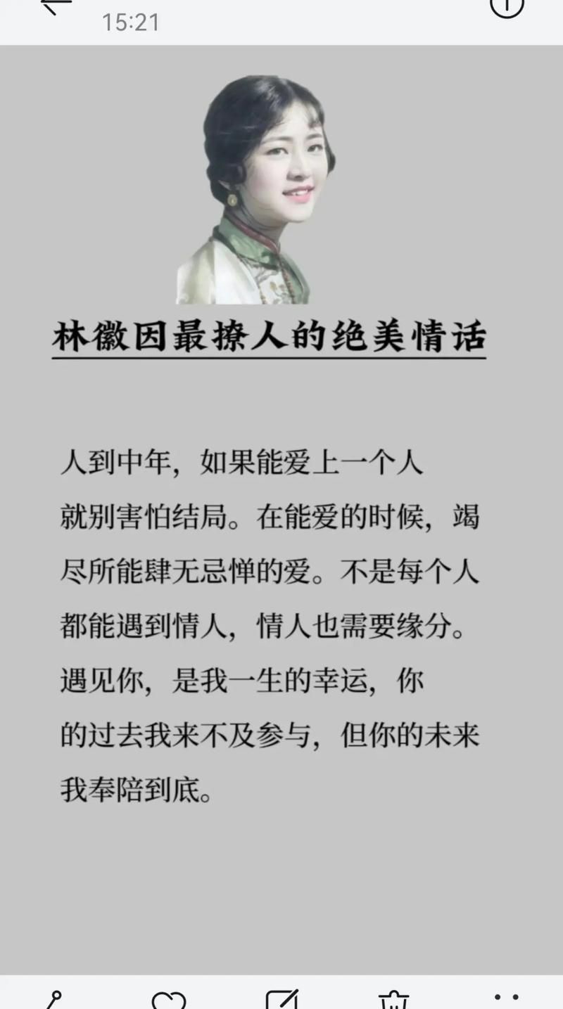 你明明不在我身边为何梦里总是遇见你