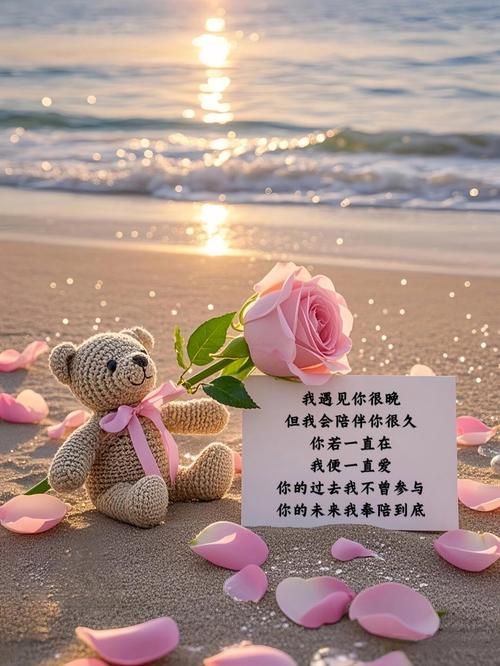 你明明不在我身边为何梦里总是遇见你