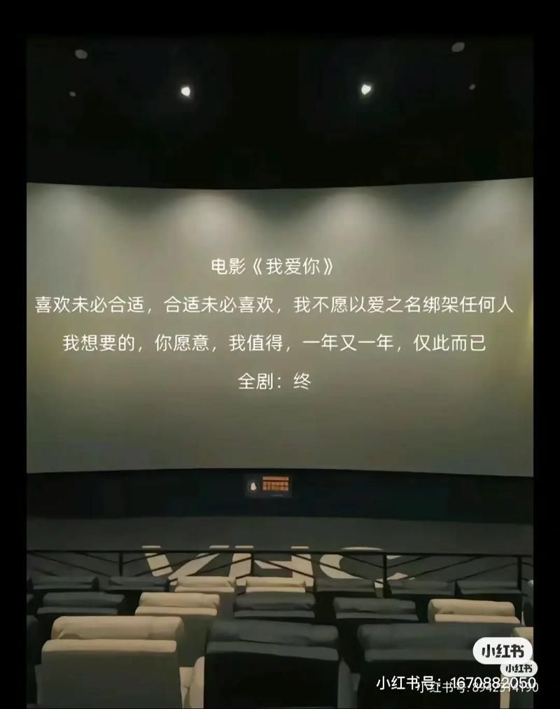 你明明不在我身边为何梦里总是遇见你