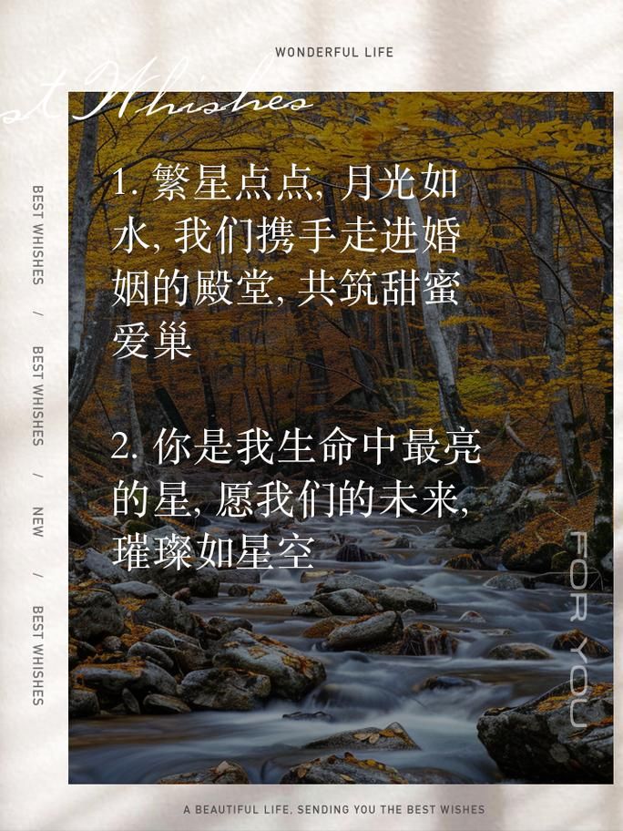 你是我幸福的月亮这首歌背后的感人故事