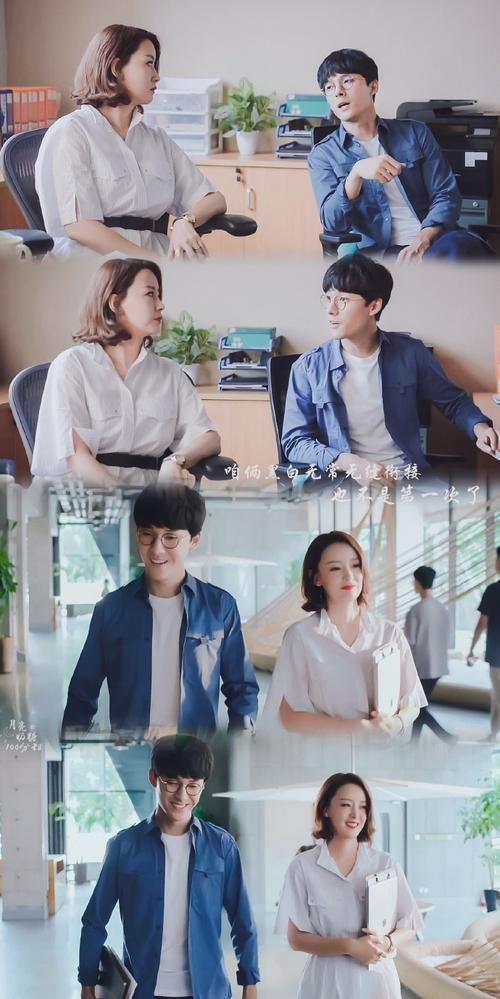 你是我幸福的月亮这首歌背后的感人故事