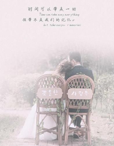 你是我幸福的月亮这首歌背后的感人故事