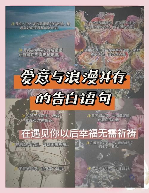 你是我幸福的月亮这首歌背后的感人故事