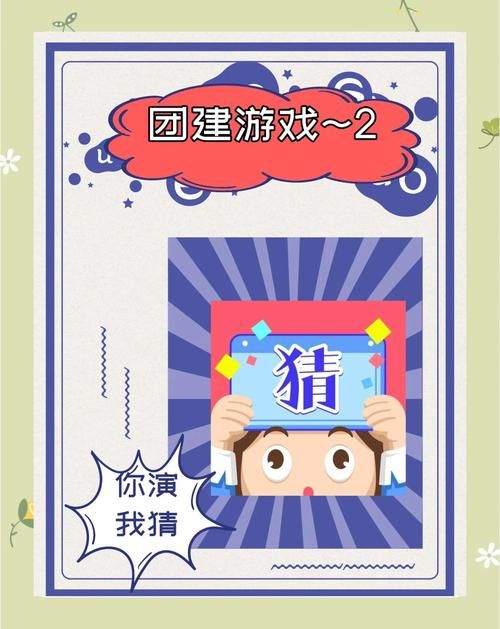 你画我猜4399在线玩 和朋友一起欢乐互动游戏