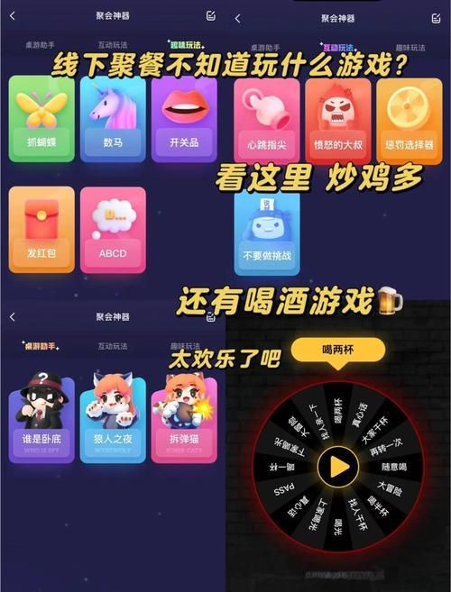 你画我猜在线网站怎么玩 新手入门指南在这里