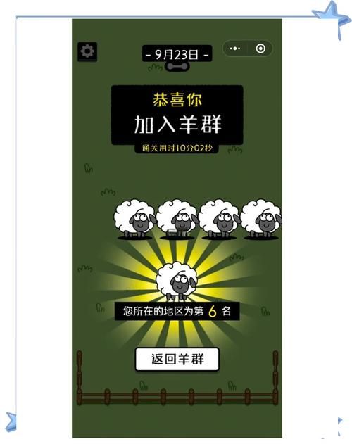 你能走出来吗攻略新手必看轻松过关的秘诀在这里