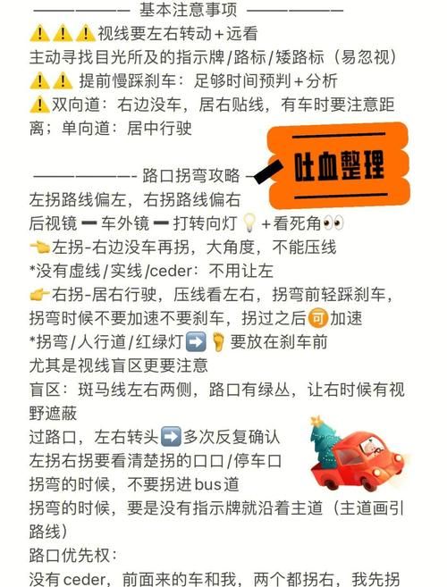 你能走出来吗攻略新手必看轻松过关的秘诀在这里