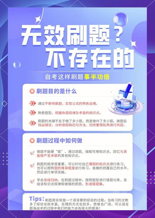 你能走出来吗攻略新手必看轻松过关的秘诀在这里