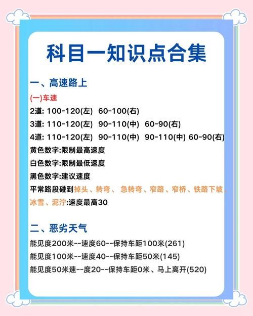 你能走出来吗攻略新手必看轻松过关的秘诀在这里