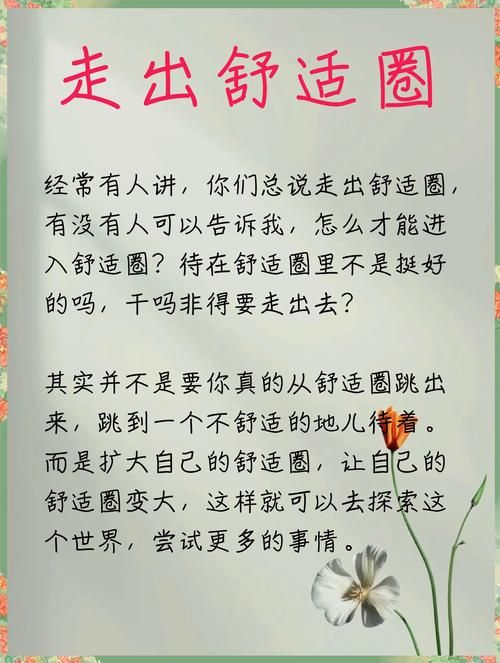 你能走出来吗攻略新手必看轻松过关的秘诀在这里