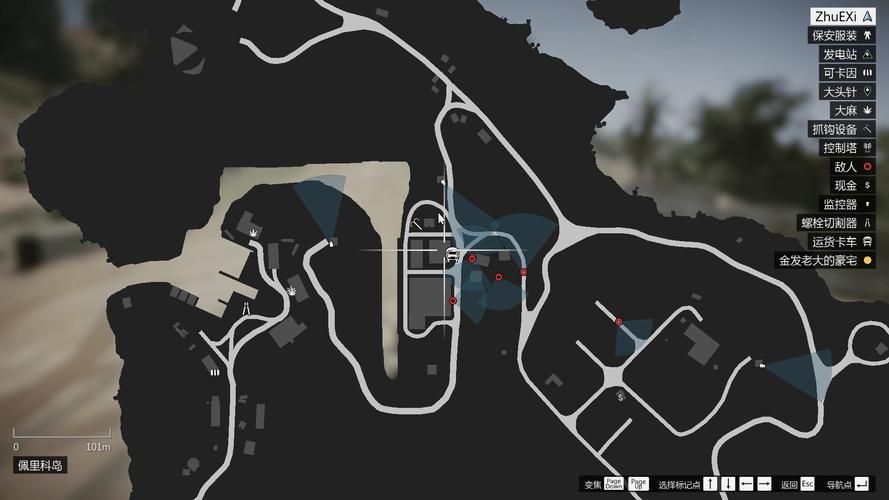 佩里科岛前置任务流程 快速完成技巧分享