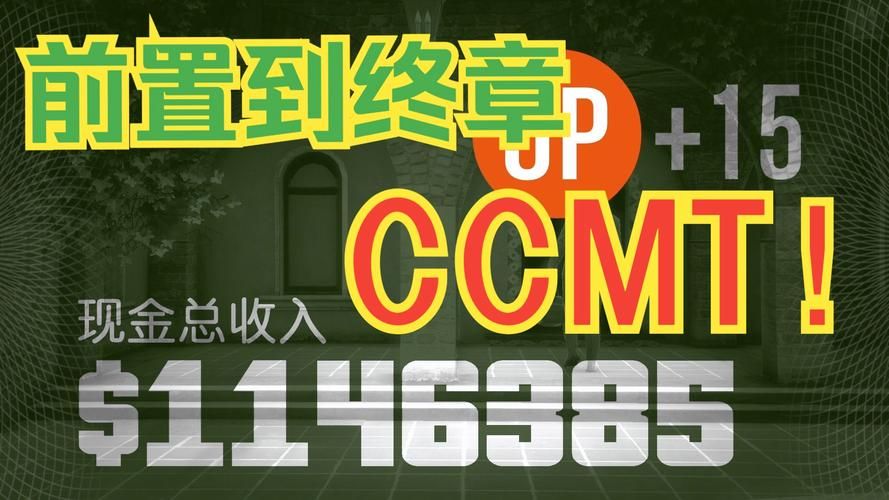 佩里科岛前置任务流程 快速完成技巧分享