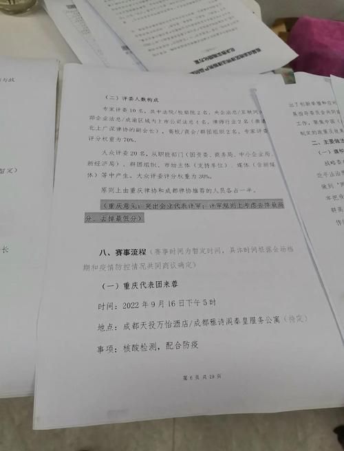 佳能ip1000打印机故障解决常见问题处理方法