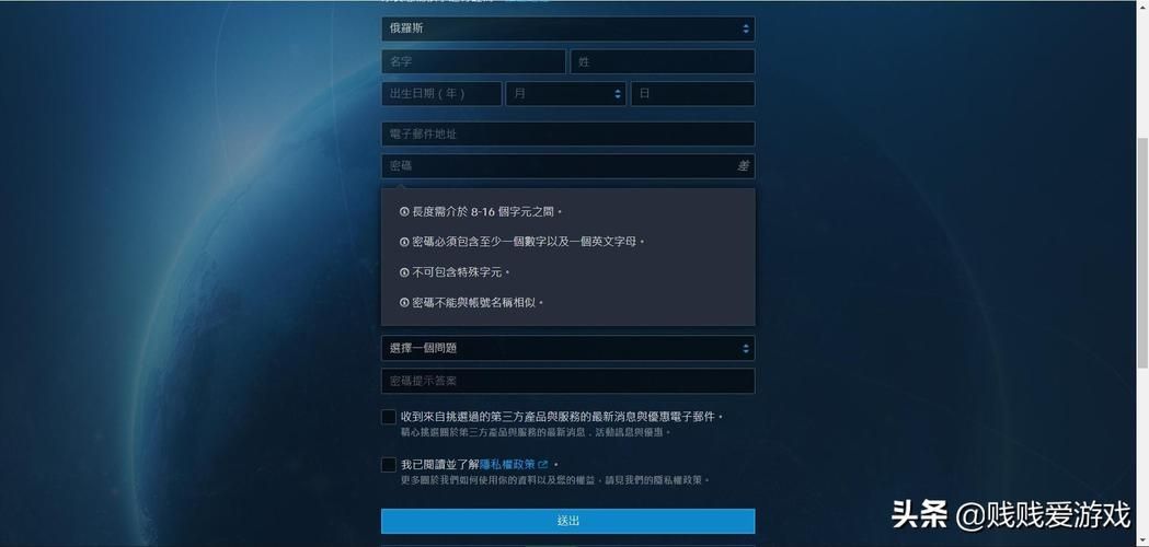 使命召唤16免费游玩攻略 不花钱也能畅玩教程