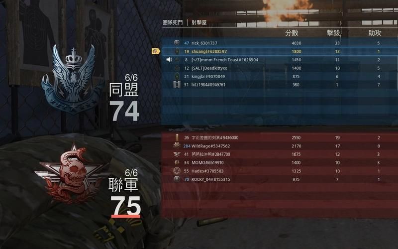 使命召唤16免费游玩攻略 不花钱也能畅玩教程