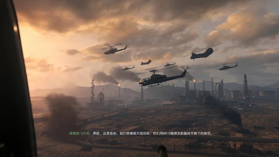 使命召唤4攻略大全 新手快速上手通关技巧分享