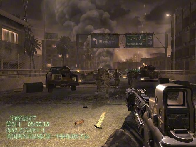 使命召唤4攻略大全 新手快速上手通关技巧分享