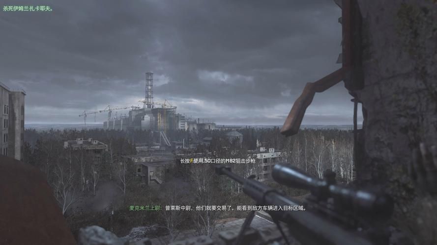 使命召唤4攻略大全 新手快速上手通关技巧分享