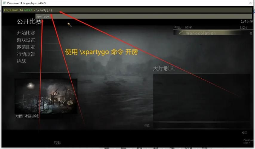 使命召唤5攻略大全 新手快速上手技巧分享