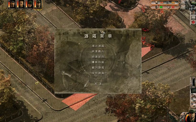 使命召唤5攻略大全 新手快速上手技巧分享