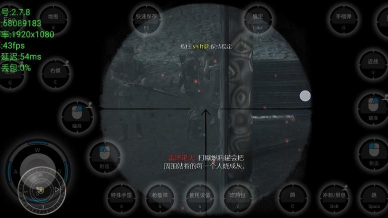 使命召唤5攻略大全 新手快速上手技巧分享