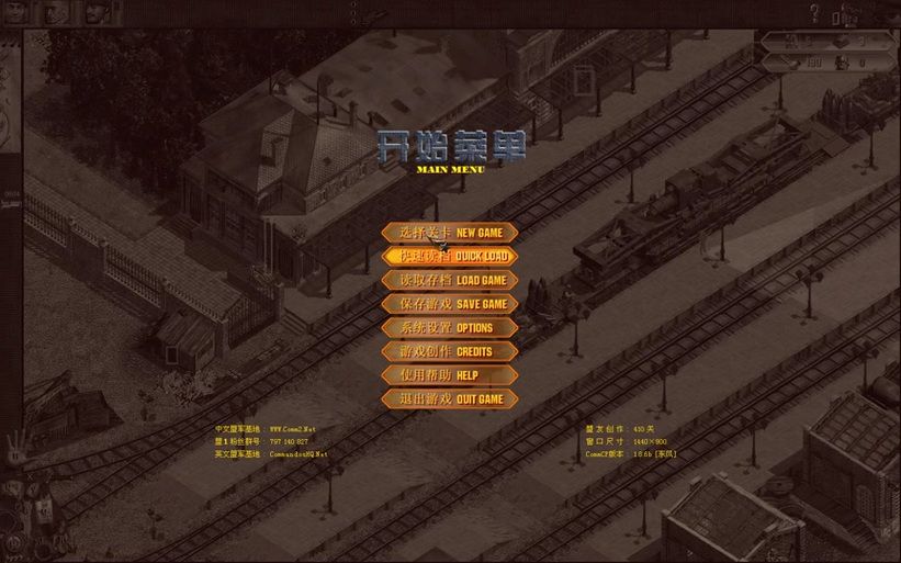 使命召唤5攻略大全 新手快速上手技巧分享