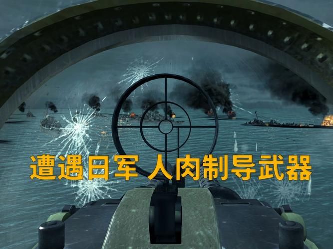 使命召唤5攻略大全 新手快速上手技巧分享