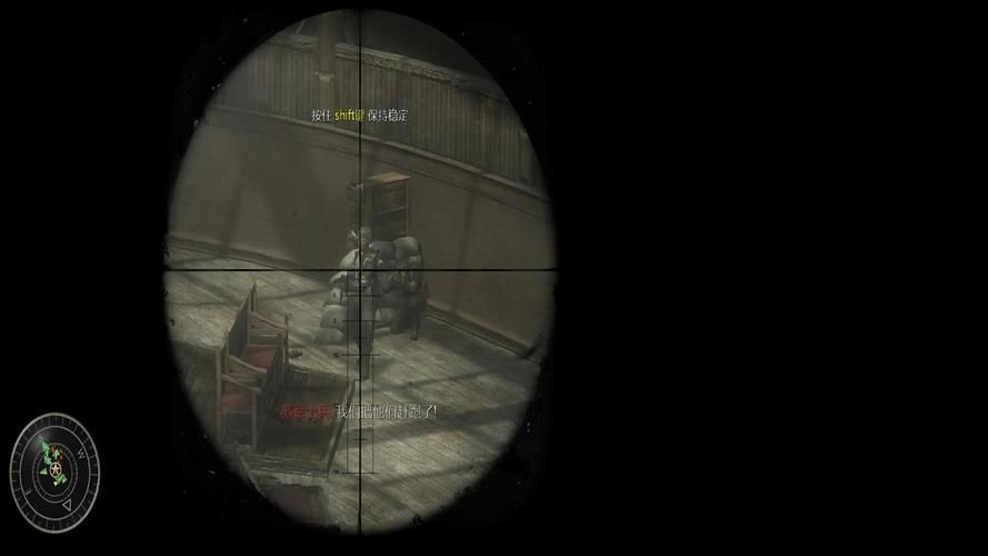 使命召唤5攻略大全 新手快速上手技巧分享