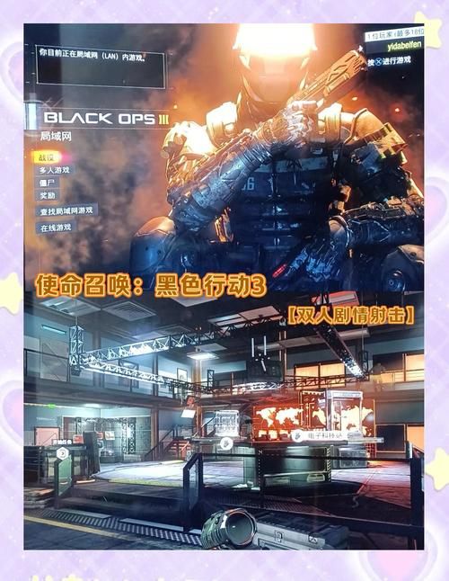 使命召唤5玩不了黑屏 三步教你恢复正常游戏