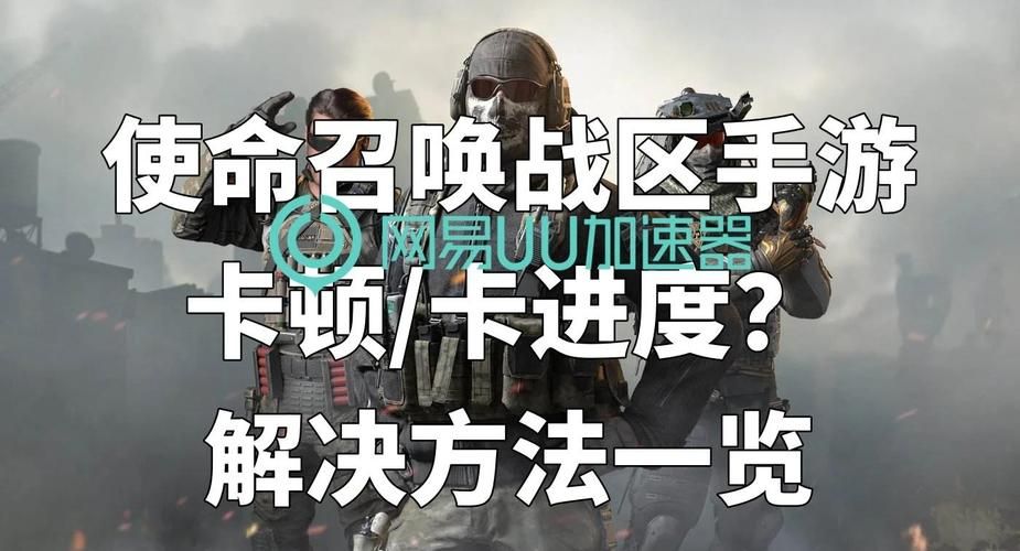 使命召唤5玩不了黑屏 三步教你恢复正常游戏