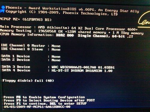 使命召唤5玩不了黑屏 三步教你恢复正常游戏