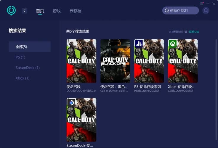 使命召唤5玩不了黑屏 三步教你恢复正常游戏