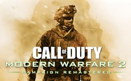 使命召唤6隐藏关通关教程 轻松过关技巧