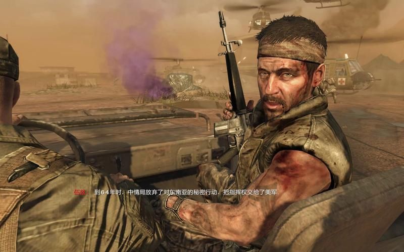 使命召唤7多人对战攻略 高手必备战术与地图解析