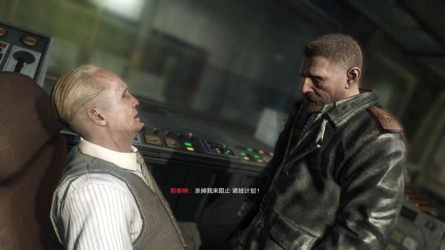 使命召唤7多人对战攻略 高手必备战术与地图解析