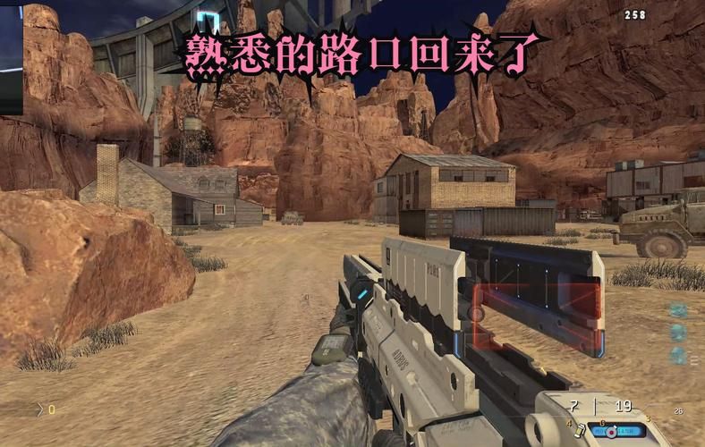 使命召唤7多人对战攻略 高手必备战术与地图解析