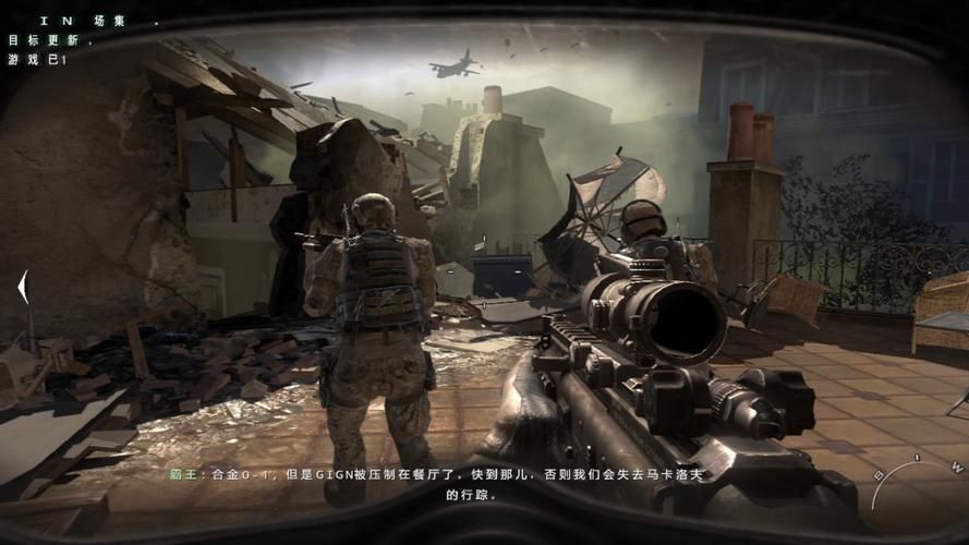 使命召唤8汉化补丁哪家强 实测推荐稳定版本