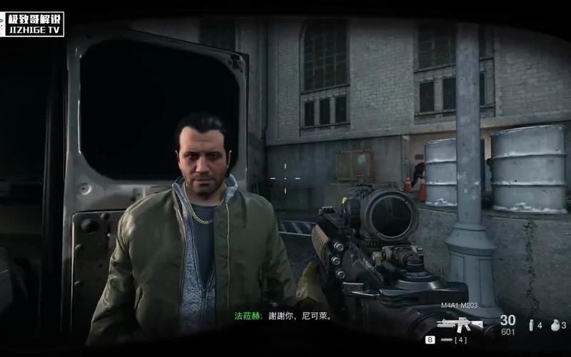 使命召唤8汉化补丁哪家强 实测推荐稳定版本