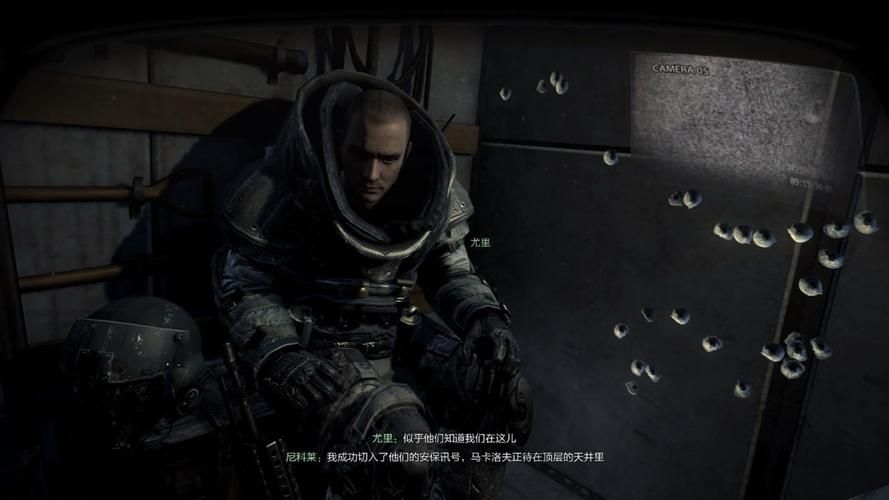 使命召唤8汉化补丁哪家强 实测推荐稳定版本