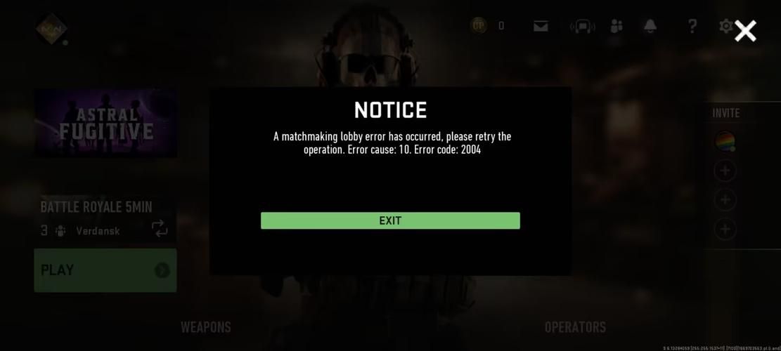 使命召唤8错误代码汇总 常见问题及解决办法一览