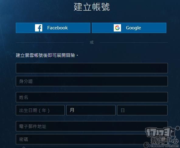 使命召唤8错误代码汇总 常见问题及解决办法一览