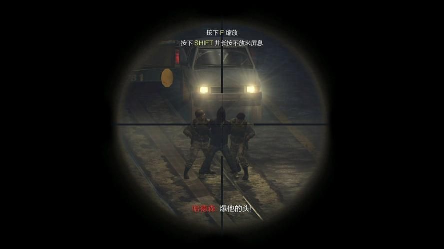 使命召唤9剧情到底讲了什么 玩家必看指南