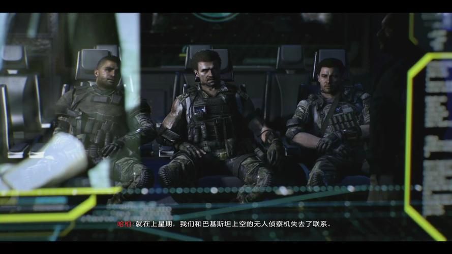 使命召唤9剧情到底讲了什么 玩家必看指南